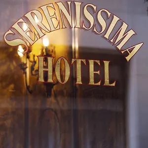 Отель Serenissima